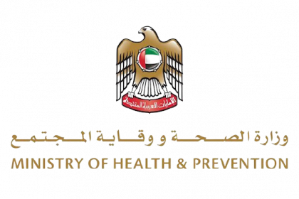 Ministry_of_Health_and_Preventions-removebg-preview